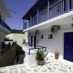 מלון דירות Galini Hellenic Hospitality פטיטיריון