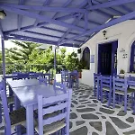 מלון דירות Galini Hellenic Hospitality פטיטיריון